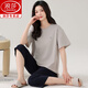 Pajamas de mujeres modales de Langsha, pantalones recortados de manga corta de verano, tamaño grande suelto, se pueden usar ropa casera casual y delgada.