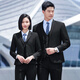 Yuanfeiya Business Suit Suit Unisex Temperament Business Interview Formal Wear 4S Store Sales Department Sales Work Clothes Single Black Suit (Male) L