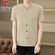Pier Cardin Summer Ice Seide Strick gefälschte zweiteilige kurzärmelige T-Shirt Herrenkoreaner Stil schlank und kühl und dünn halbärmelig T-Shirt Top 6626 Weiß M 90-110Jin [Jin ist gleich 0,5 kg]