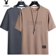 Playboy Summer Waffle Camiseta de manga corta Floja Casual versátil Versátil Media manga Top Clothing Men's Summer Ropa 829 Khaki + 829 Café M 90-115Jin [Jin equivale a 0.5 kg]