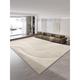 
Living room carpet light luxury high-end 2025 new waterproof free washable wipeable sofa coffee table floor mats large area full store temperature-12850 200cm*340cm [suitable for 3 people or L-shaped sofas]