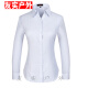 何佳功建行工作服女式正装领白底蓝色竖条纹短袖衬衫方领修身银行工作服 3882男方领浅兰斜纹长袖 42(180/100A)