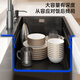 Jiumu Kitchen 304 stainless steel handmade volcanic hammer pattern sink large single-slot under-counter household dishwashing basin volcanic hammer pattern + large slag collection net + pull-out faucet 750X460 + SF Express