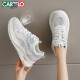 Katile Crocodile Damenschuhe Forrest Gump Schuhe für Frauen Sommer atmungsaktiven Sport und Freizeitbrettschuhe Dad Schuhe Frauen 1591 Pink 38