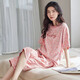 Site officiel de Hongdou (Hodo) [recommandé par la mère centrale] Pyjamas de drapeau du magasin Fangchuan pour les femmes en été, le printemps et l'automne en coton pur pantalon à manches courtes pantalons de coton pour la maison en coton yzt9855 m [Recommandé 80-95jin [Jin est 0,5 kg] usure]