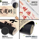 Three-color cat creative wealth mouse pad super large size quick rich text office computer writing home desk pad keyboard pad e-sports smooth lock edge anti-slip customization larger thickened high appearance 13821 Caiyuan Guangjin 80 cm x 30 cm x 2 mm