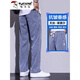 Pantalones casuales de pájaros carpinteros para hombres 2025 Summer Nueva tendencia versátil Pantalones de patas abiertas para hombres delgados y sueltos informales Straight 1048 Light Blue XL Recomendado 120-150Jin [Jin equivale a 0.5 kg]