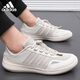 ADIDAS阿迪达斯官方运动鞋男鞋夏季新款网面透气轻便休闲经典复古跑步鞋 JH9757【官方正品 假一赔十】 37