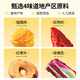 
Chen Yifan Red dates, longan, wolfberry, rose tea combination, female Qi and blood tea, stay up late, bare face health tea 180g
