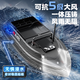 
MaiGodden 600m high-power remote control nesting ship Beidou GPS positioning without signal automatic return to the wild fishing ship GPS+Beidou positioning version [carbon fiber pattern] Original 25600mA battery 2 blocks