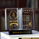 Fairwei Teachers’ Honorable Retirement Souvenirs are custom-made for teachers and leaders, high-end practical creative gifts, customized support teaching gifts, crystal book ornaments, cultural and educational souvenir production