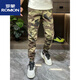 Romon (Romon) 2025 Sommer Neues Produkt Camouflage Workwear Casual Hosen für Herren Sportfußbindung Mode vielseitig Slim Fit Harem Hosen Neues Produkt Gray 28 (80-95jin [Jin gleich 0,5 kg])