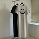 
Langsha pure cotton nightgown for women's summer thin large size pregnant women's pajamas dress home clothes summer casual loose short-sleeved long skirt white [A9901] M [Recommended 110Jin [Jin equals 0.5 kg]]