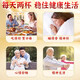 Peking Tongrentang Qingqianliu Maisschal Maulbeerblatt Tee ist stabil, um Pueraria hoher Blutzucker, Blutdruck, hohes Fett, drei Hochdruck -Gesundheitstee, eine Schachtel, 30 Packungen, ohne Rabatt zu reduzieren [drei Kisten werden empfohlen]