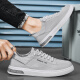 Changxiang Huili Summer Men's Shoes 2025 New Canvas Ice Wire Breathable Sports and Casual One-Play Flat Shoes Working Shoes Men's Gray [Breathable Style] 42