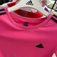 Adidas neo kurzärmelige Frauenkleidung 2025 Frühling Neues Lauf-Fitness-Training Sportswear Atmungsfreie Mode Casual Round Neck T-Shirt JV9859 Pulse Magenta s