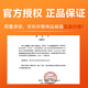 Maxxis -Reifen/Autoreifen 185/65R15 88H EC1 an Hyundai Yuena angepasst
