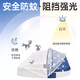 
In-law crib mid-bed newborn anti-spray and sleeping anti-pressure movable portable baby bionic bed blue supreme version (exclusive gift pack + mommy bag)