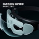 
Philips (PHILIPS) eye massager eye protection device hot compress eye mask full wrap bionic airbag eye massager Bluetooth for parents, boyfriend and girlfriend, wife birthday gift 3203E