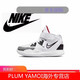 耐克（NIKE）Kyrie 8 男女童欧文8儿童耐磨篮球鞋休闲运动鞋1 (DM3895-410黑蓝 26 码