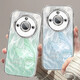 
Suitable for Honor x60 mobile phone case x50i feather yarn new honor300 butterfly colored 200 light luxury 100/90pro/magic7/6 women's model with lens film protection case Fine hole feather yarn-butterfly colored yarn blue Honor x60