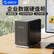 奥睿科（ORICO）扩容硬盘柜机械外接盒多盘位3.5寸磁盘拓展读取器 【五盘位_20T版】配4T*5西数红盘PLUS