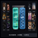 Xinchao (SICAO) recommended wine cabinet, constant temperature wine cabinet, double-door, home wine cabinet, ice bar, air-cooled, embeddable fruit beverage refrigeration, fresh-keeping wine cabinet, refrigerator JC-260 JC-260 wine cabinet + ice bar