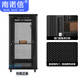 Nannuoxin 19-inch 22U network cabinet WA6622-600 width 600 depth 1200 height