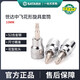 Clcey Mid-Fly Forme Forme Rotary Tool Entulty Ryeve 10 мм среднего отверстия сливы шестиугольный кусок маленький сплайновый гаечный ключ Инструмент для ремонта 221 22101/Тип цветов T-1048 мм