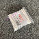 淳紫乐康日本进口品质医用1050支装棉签胶棒棉棒球双头棉签掏耳朵棉棒化妆 茹茜大头纸棒棉签1大包(14小包)