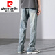 Pierre Cardin American Jeans Micro-Flare Summer High Street Retro Street Versión estrecha Retro