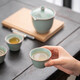 Ru kiln travel tea set portable ceramic quick cup for one person, one pot and three cups, outdoor camping hand-grabbed kung fu teapot, sky blue (one pot, three cups) + travel bag