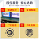 七彩虹（Colorful）七彩虹gtx1660super rtx2060s 3060ti 3070万图师 金属大师 骁将 战斧 台式机拆机独立显卡 影驰金属大师1660Super 6G 三风扇带灯效