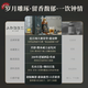 Kaguma [Gold Award Whiskey] Japanische Whisky Originalflasche importiert ausländisches WHHEY -Geschenk für 10 Jahre 700 ml