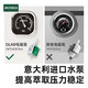 
Baicui PE3888 straight coffee machine dual boiler Italian household full semi-automatic small integrated milk foam white white 3766 bean grinder