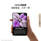 HUAWEI Pura X New phone 1610 wide screen Hongmeng operating system 5 folding screen mobile Huawei Hongmeng smartphone Zero-degree white 12GB+512GB official standard