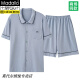 Modal Pure Cotton Pareja Pajamas Primavera y verano Cárdigan de manga corta Dulce ropa de hogar Capital Algodón de algodón N12702 Mujeres N12802 Hombres XL Mujeres