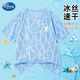 Disney children's summer tops boys' ice silk short-sleeved new mesh T-shirt thin quick-drying clothes PBZPL3161 blue 130