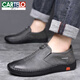 Cartelo Lederschuhe Herren 2025 Neue Business Casual Schuhe Herumn Atmungsabstimmung Herrenschuhe Weiche Kuhlattenbohnenschuhe Echtes Leder mittleren Alters Schuhe Khaki 6198 39