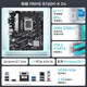 华硕（ASUS）H610/B760 主板套装 英特尔12代 i5 12490F/12600KF/i512400F盒装 主板CPU套装 板U套装 华硕 PRIME B760M-K D4 i5 12400