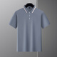 Skala Paul 2025 Sommer Neues Lappel kurzärärmig T-Shirt Herren-halbärmelige Business Casual T-Shirt Herren Kleidung Feste Farbe loser Bzjm679 Black M.