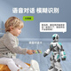 Le robot de télécommande intelligent du village de Shantoulin peut chanter et programmer la technologie détection de l'éducation de la petite enfance garçons pour enfants toys d'anniversaire cadeau cadeau cadeau cadeau