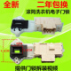适用滚筒洗衣机门锁门开关WD-T14415D T12412D T12415D TH2410 全新门锁五个