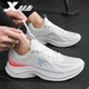 Zapatos de hombre xtep zapatos deportivos para hombres malla de verano para hombres suaves calzado transpirable a través del country ida