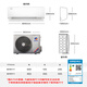 Gree air conditioner 1.5 HP Cool King New level energy efficiency variable frequency heating and cooling Gree air conditioner for bedroom KFR-35GW/(35549)FNhAc-B1(WIFI)