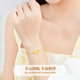 Old Fengxiang Clover Gold Bracelet Football Football Gold Fortune Bead Bead Bread Cumpleaños de cumpleaños para novia Aniversario de esposa [Jingsuda] Posto de trébol de cuatro hojas + regalo para 925 Pulsera de plata