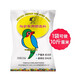 Kaiyuan bird food special premix bird feed additive egg bird food nutritional powder amino acid breeding egg production 500g
