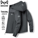 Cat Man Jacket Men's Spring and Autumn Jacket Hooded Business Versatile Outdoor Loose Casual Breathable Top Dark Gray 2XL