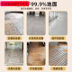 10平方自粘地板贴加厚防滑pvc地板家用卧室客厅耐磨地板革 款3887-2 10平方070片装