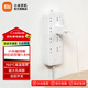 Xiaomi power strip 8-bit master control version Extension cord socket Porous long-wire multi-function electric power strip Double-action protection door Master control switch Xiaomi power strip 8-bit master control version 1.8 meters